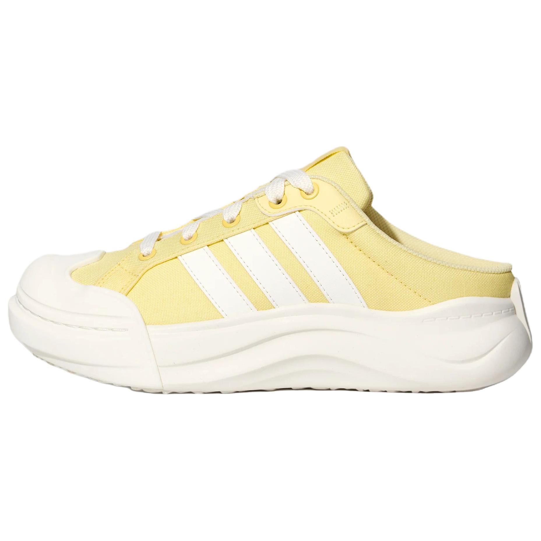 (Women) adidas MAXXCOURT Mule Slip-On Shoes Light Yellow White LA4475