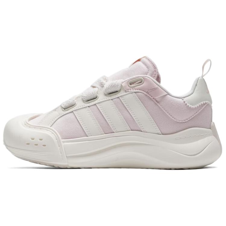 (Women) adidas MAXXCOURT SPW Casual Shoes White/Pink - Breathable & Comfortable. KH7982