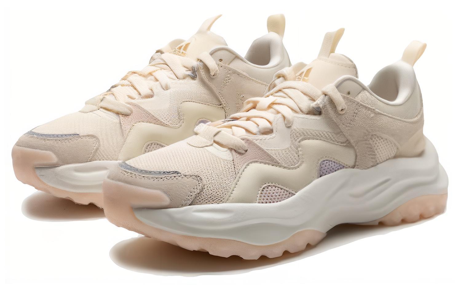 Lookbook (W) adidas Maxxwavy 'Beige Claro' IE3460