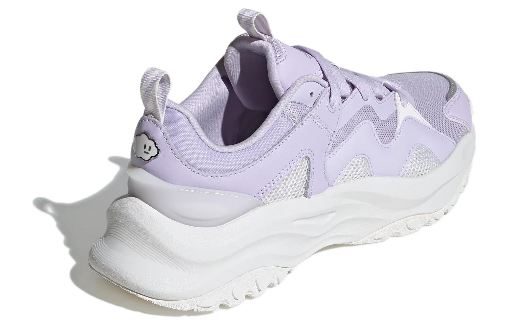 Purchase (W) adidas Maxxwavy ''Lila Schimmer'' IG6826