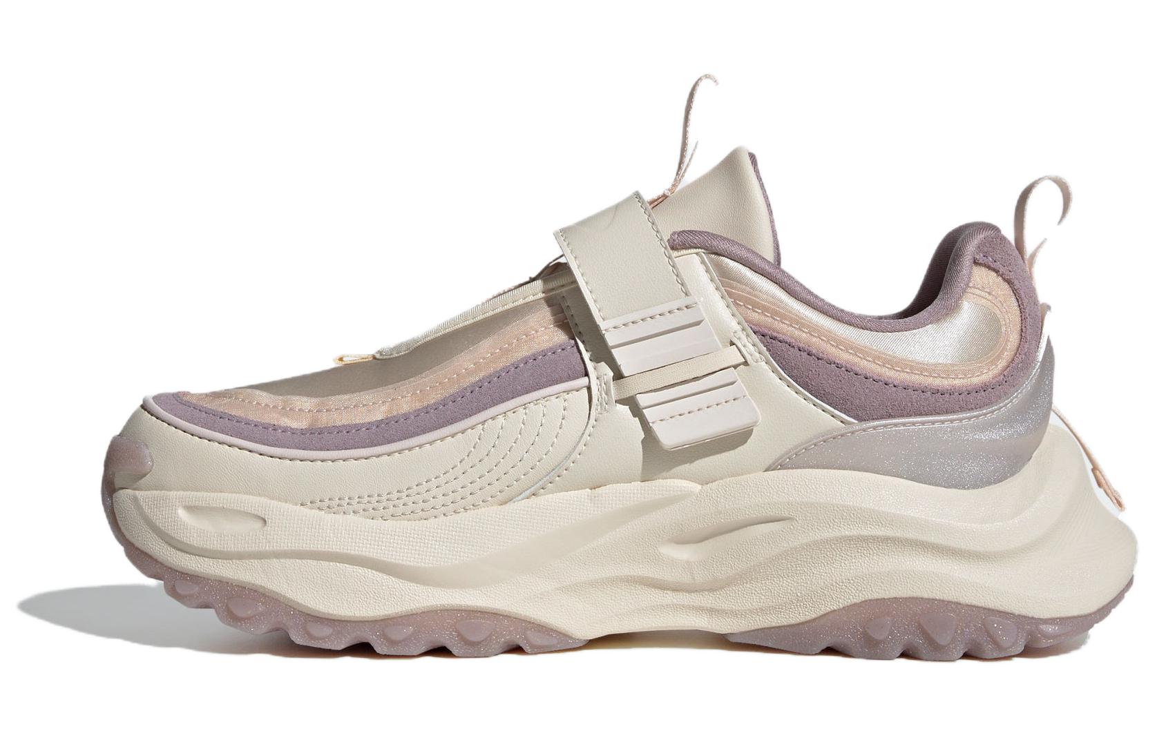 (Women) adidas Maxxwavy EXTREME 'Light Purple Daddy' IF6882