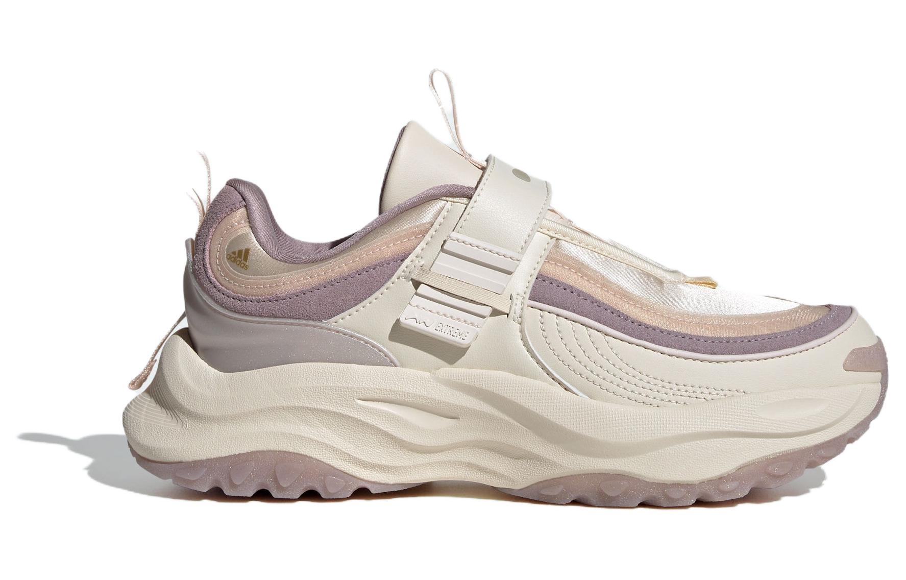 Order (W) adidas Maxxwavy EXTREMO 'Morado Claro Daddy' IF6882