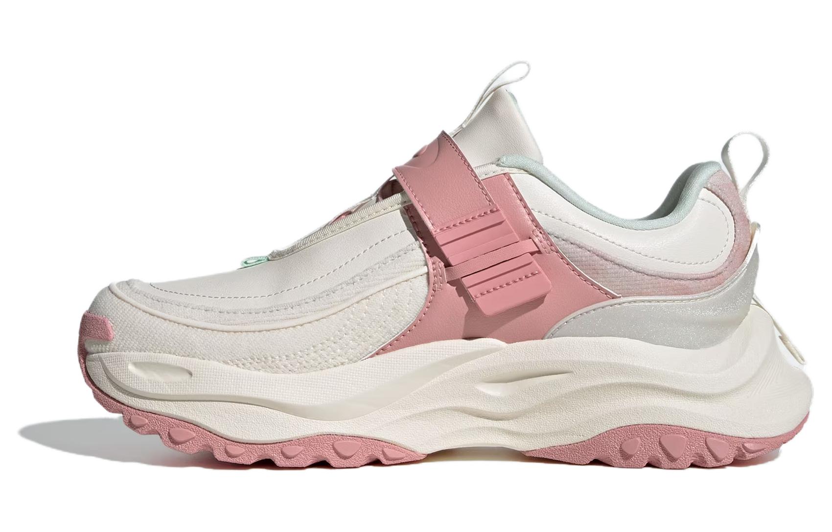 (Women) adidas Maxxwavy EXTREME 'White Pink' ID3664