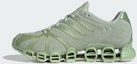 Details for (W) アディダス メガ ゴーストライド スニーカー リネングリーン/マジックライム/リネングリーン JQ3762