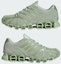 Sizing (W) アディダス メガ ゴーストライド スニーカー リネングリーン/マジックライム/リネングリーン JQ3762