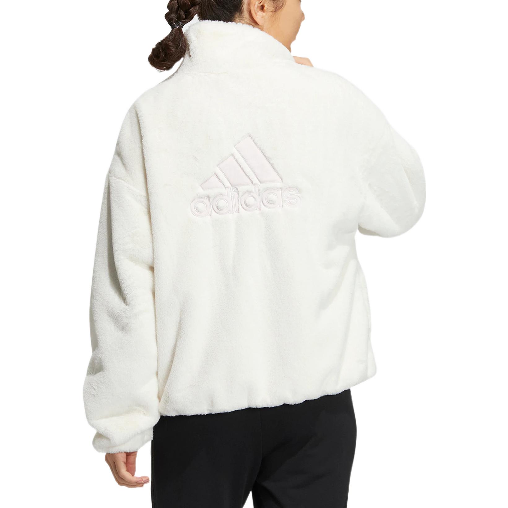 Shop (Women) adidas Met Fur Jacket T1 White Zip-Up with Logo Embroidery HM7102