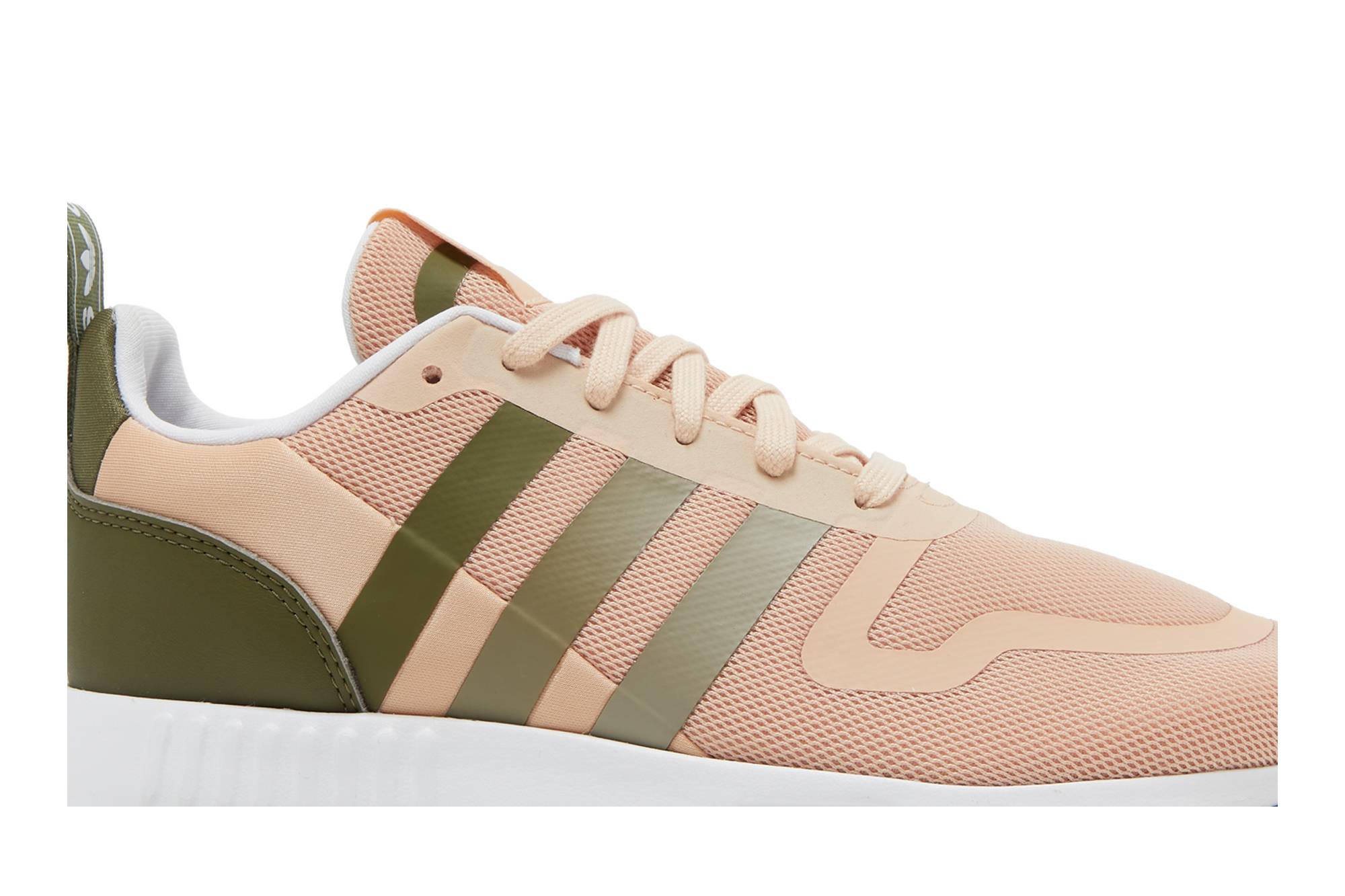 (W) adidas Multix 'Halo Blush' 圖 2