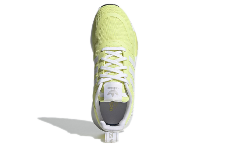 (W) adidas Multix 'Pulse Yellow' 圖 5