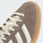 Cheap (W) 阿迪达斯慕尼黑鞋 地层棕/米白/生胶底 IH4208