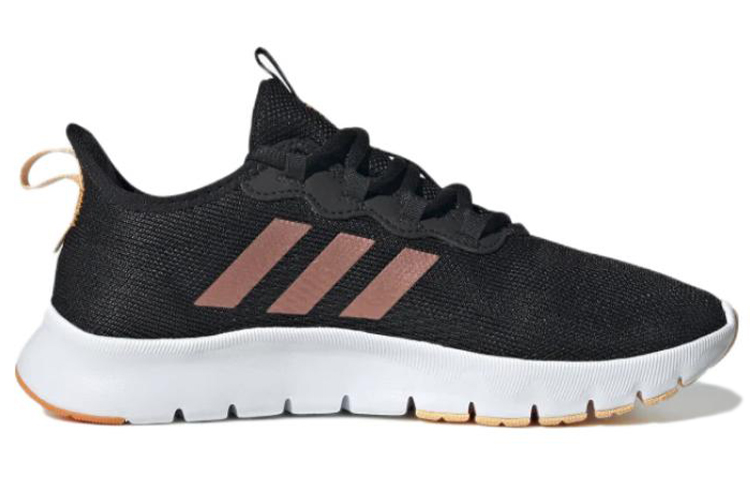 Order (W) adidas Nario Move 'Negro' GY8594
