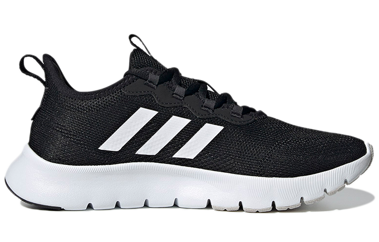 Order (W) adidas Nario Move 'Negro Blanco' GZ9050