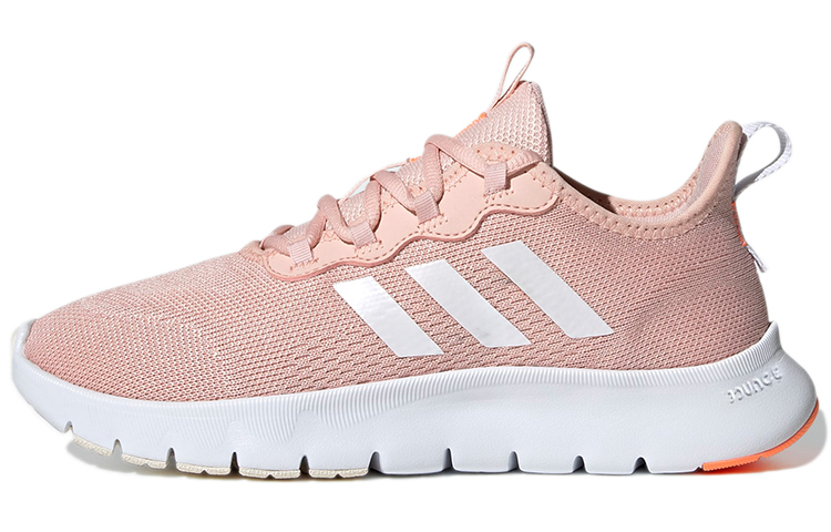 Buy (W) 阿迪达斯 Nario Move ‘水汽粉’ GZ5534