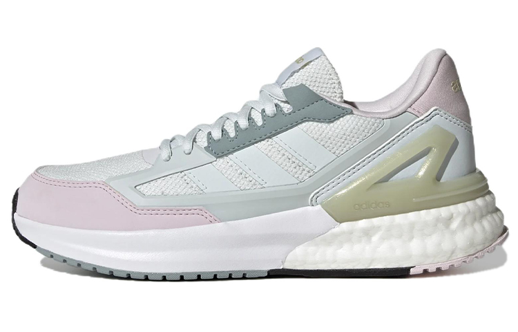 Buy (W) adidas Nebzed Super Boost 'Tono Azul Claro' GW0378