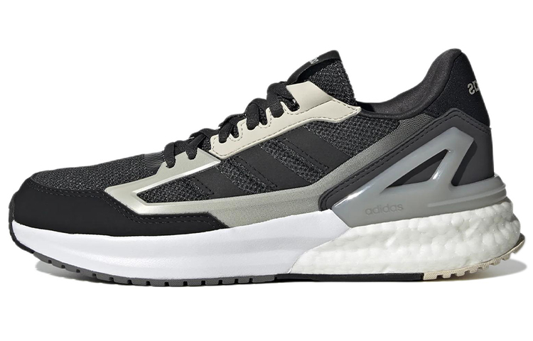 Buy (W) adidas Nebzed Super Boost 'Carbono Aluminio' GW0371