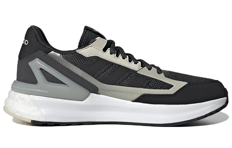 Order (W) adidas Nebzed Super Boost 'Carbono Aluminio' GW0371