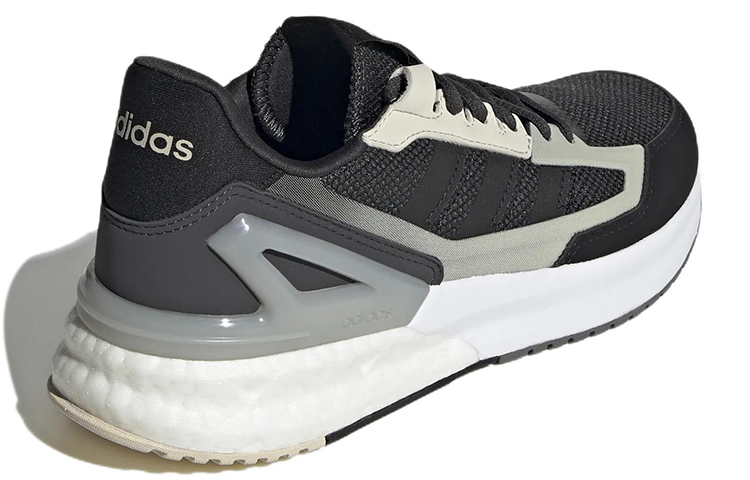 Shop (W) adidas Nebzed Super Boost 'Carbono Aluminio' GW0371