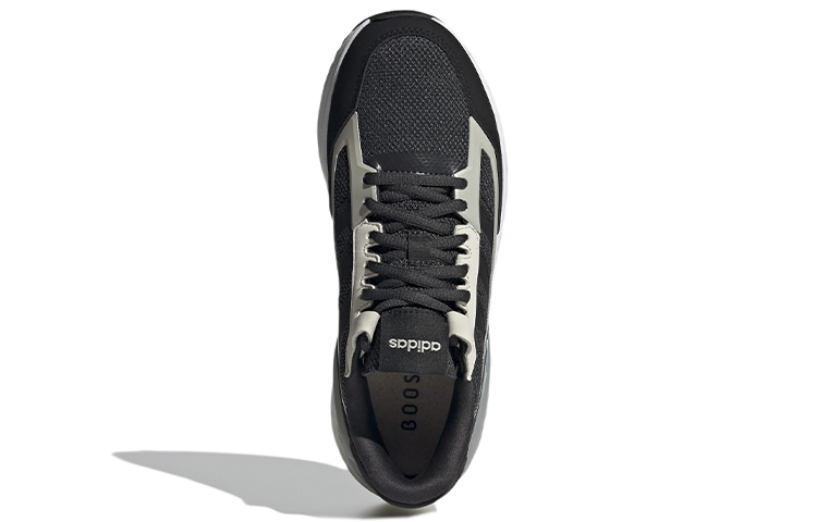 Purchase (W) adidas Nebzed Super Boost 'Carbono Aluminio' GW0371