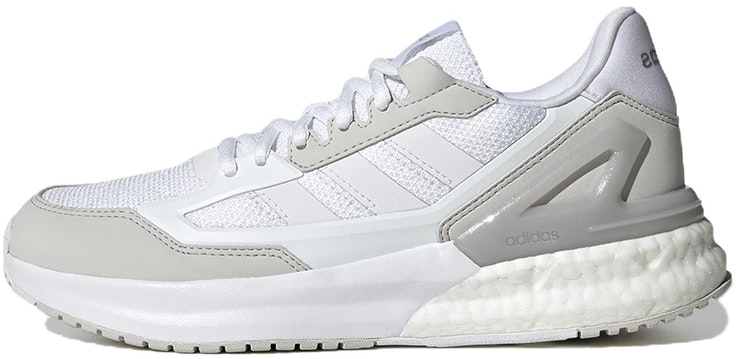 adidas-nebzed-super-boost-white-silver-metallic-wmns