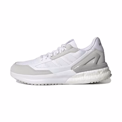 (W) adidas Nebzed Super Boost 'White Silver Metallic'