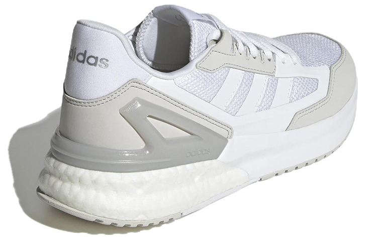 Shop （女士）adidas Nebzed Super Boost「銀白金屬」GW0372