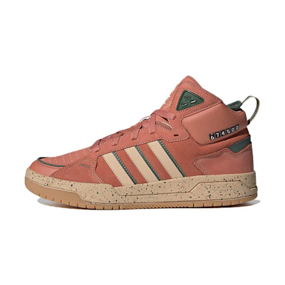 (W) adidas Neo 100DB Shoes 'Orange Khaki'