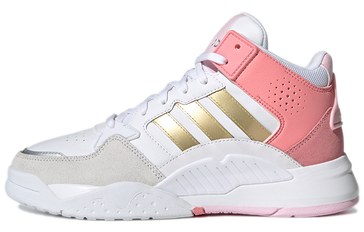 (Women) Adidas Neo 5th Quarter 'White Pink' GY7522