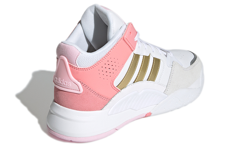Shop (W) 아디다스 네오 5쿼터 '화이트 핑크' (Adidas Neo 5쿼터 '화이트 핑크') GY7522