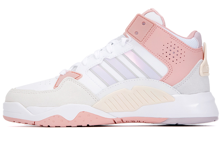 (Women) Adidas Neo 5th Quarter 'White Pink' GZ6804