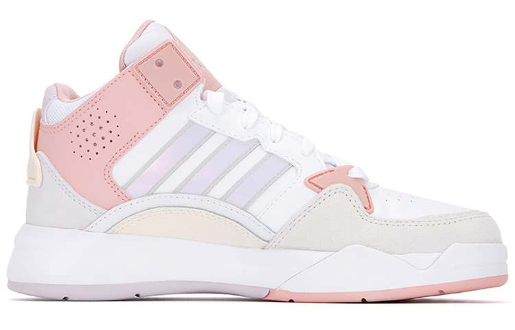 Order (W) Adidas Neo 5th Quarter ''Weiß Rosa'' GZ6804