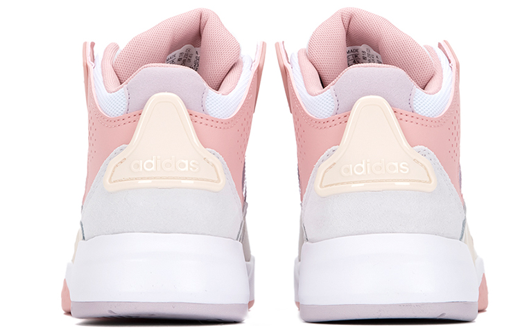 Shop (W) Adidas Neo 5th Quarter ''Weiß Rosa'' GZ6804