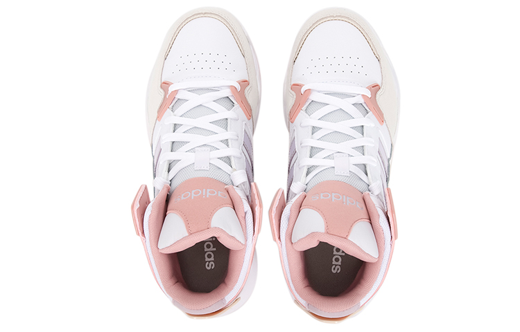 Purchase (W) Adidas Neo 5th Quarter ''Weiß Rosa'' GZ6804