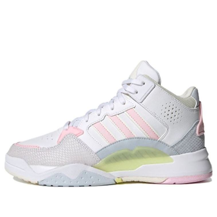 (Women) adidas Neo 5th Quarter 'White Pink Yellow' FY6640
