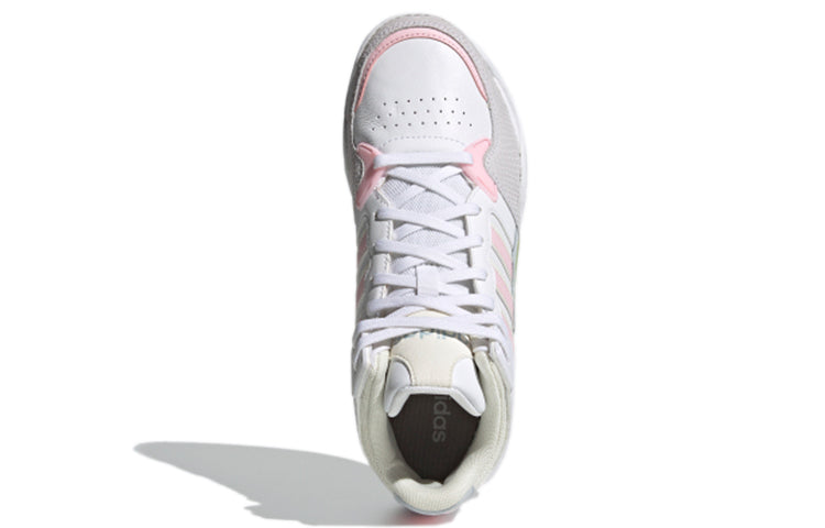 Shop (W) 아디다스 네오 5TH 쿼터 '화이트 핑크 옐로우' FY6640