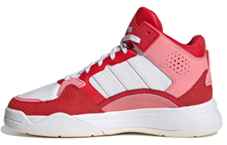 (Women) adidas neo 5TH Quarter Red FY6641
