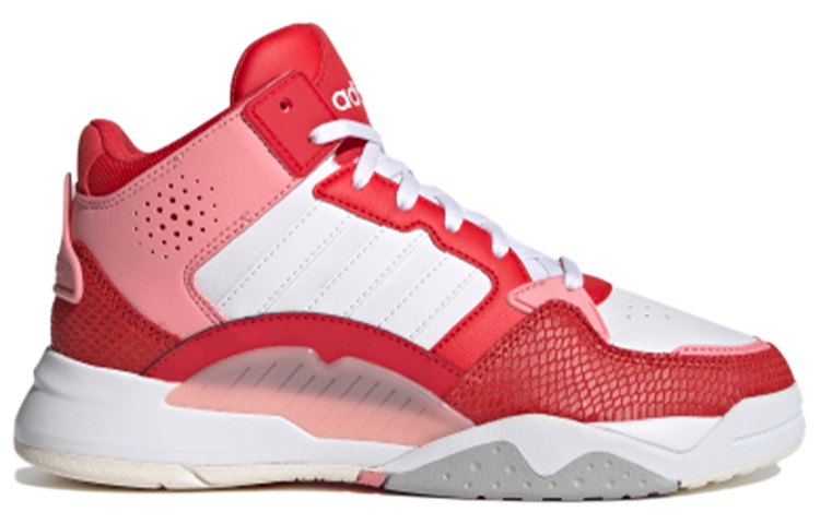Order (W) adidas Neo 5TH Quarter Rouge FY6641