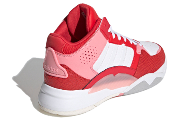 Shop (W) adidas Neo 5TH Quarter Rouge FY6641