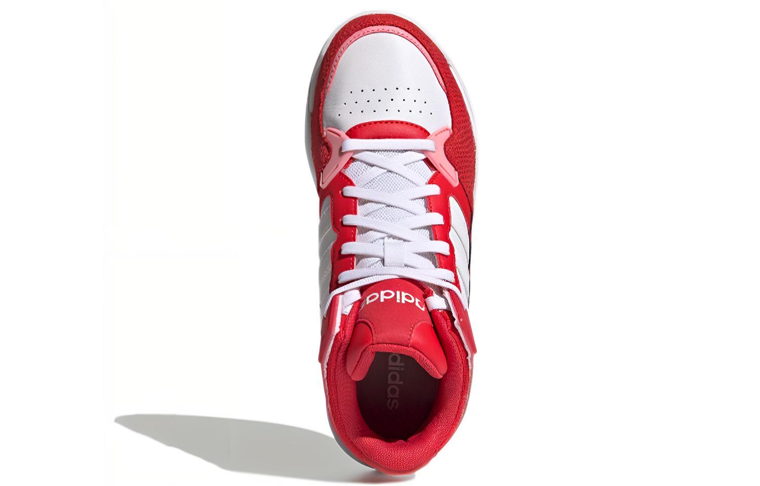 Purchase (W) adidas Neo 5TH Quarter Rouge FY6641