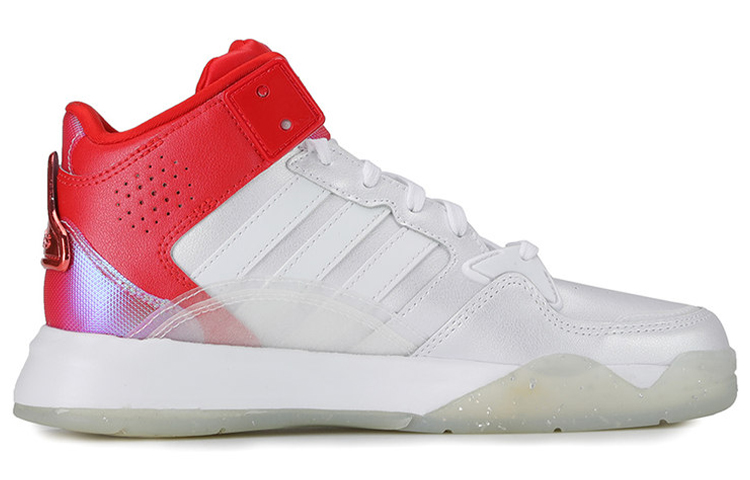 Order (W) adidas Neo 5th Quarter Weiß/Rot H01538