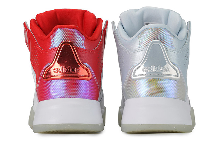 Shop (W) adidas Neo 5th Quarter Weiß/Rot H01538