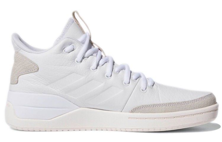 Order (W) adidas neo adidas BBALL80S 'Blanco Gris' G25762