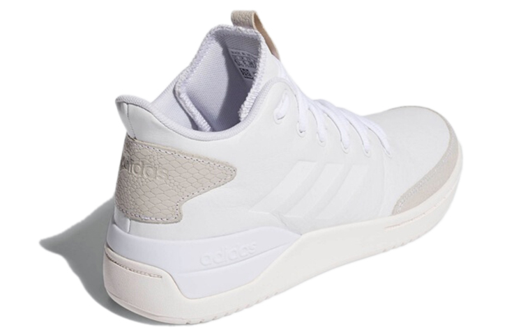 Shop (W) adidas neo adidas BBALL80S 'Blanco Gris' G25762