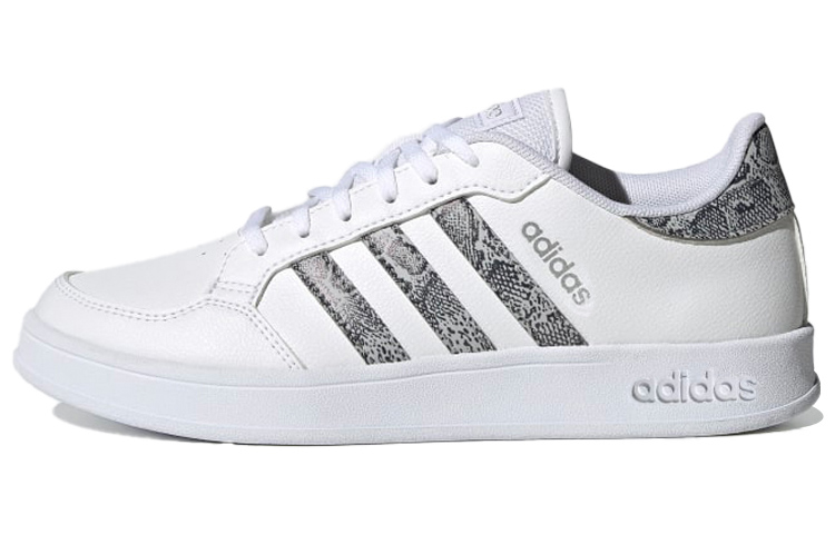 (W) adidas neo adidas Breaknet 'White Grey'