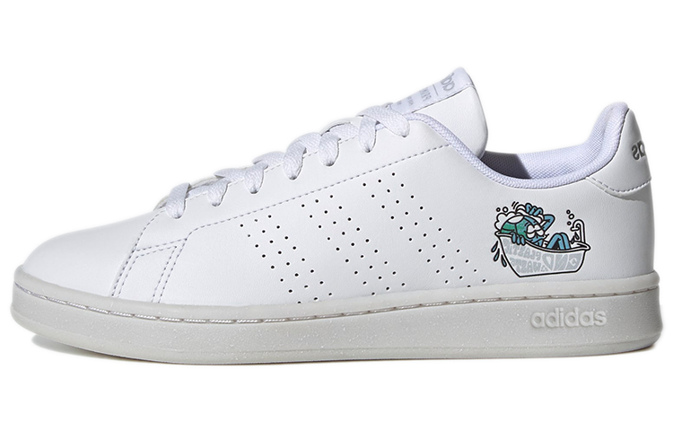 Buy (W) adidas NEO Advantage 'Putih Awan' H00717