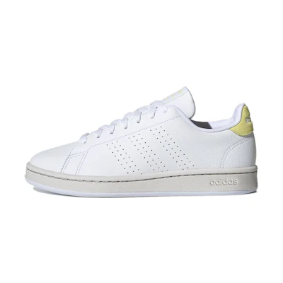 (W) adidas Neo Advantage 'White Yellow'