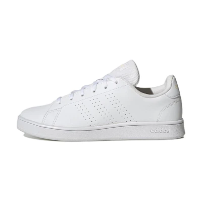 (W) adidas neo Advantage Base Court Lifestyle Shoes 'White'