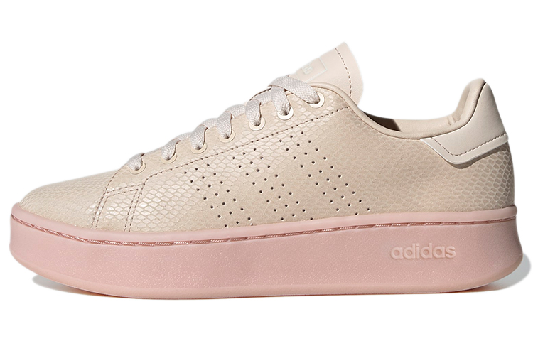 (W) adidas neo Advantage Bold Pink