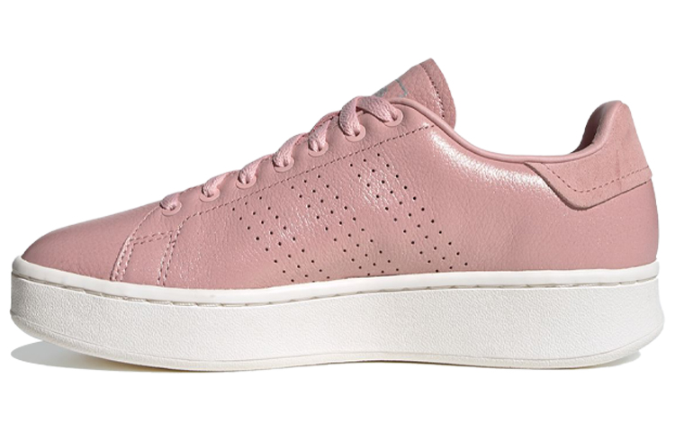(W) adidas neo Advantage Bold Pink/White