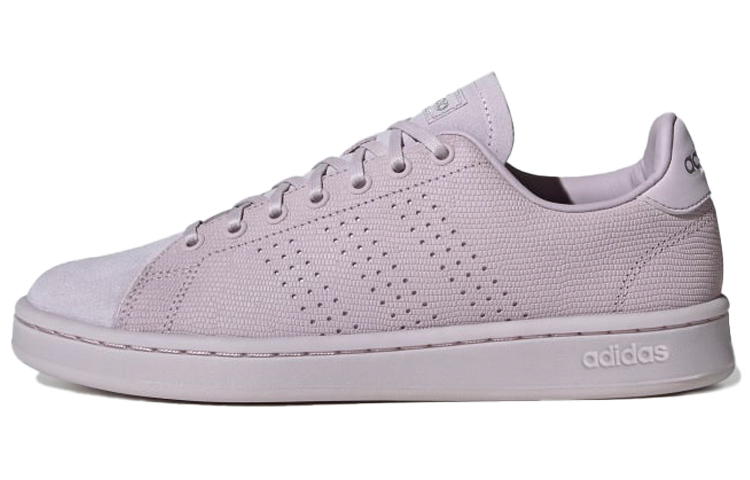 Buy (W) adidas neo Advantage Ungu EE7493