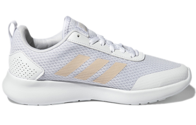 Order (W) adidas neo Argecy ''Weiß'' FU7316