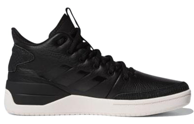 Order (W) adidas neo Bball80s Zwart/Wit G25763
